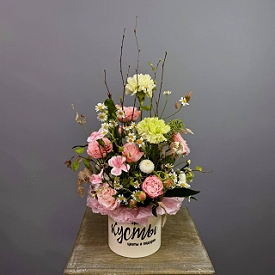 Готовая композиция  №978