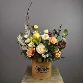 Готовая композиция  №659