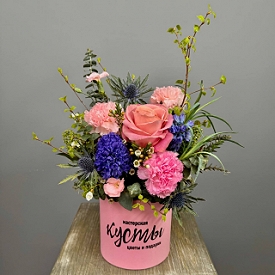 Готовая композиция  №148