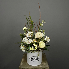 Готовая композиция №231