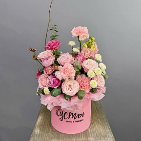 Готовая композиция №183