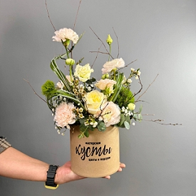 Готовая композиция №181