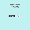 Купить Абонемент "Home Set"