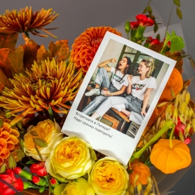 Открытка с вашим фото