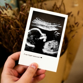 Открытка с вашим фото