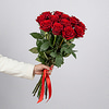 Букет "15 красных роз"