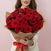 Букет "Вечерний" - 21 красная роза