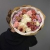 Купить Молочный шоколад