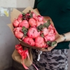 Купить 15 пионов Корал Шарм