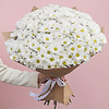 Букет "Ромашки XL"