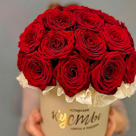 Гранатовые бусы L