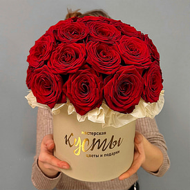 Гранатовые бусы L