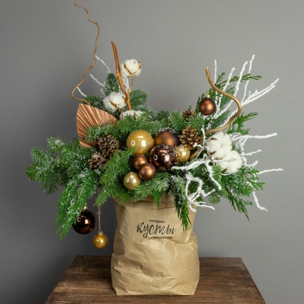 Новогодний конверт №1 Новогодний конверт №1