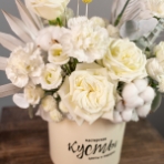 Композиция "Стрела Амура"