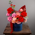 Композиция "Танго"