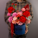 Композиция "Танго"